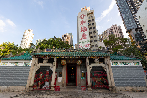 Hong Kong - October 11, 2021 : General view of the Hung Shing Temple in Ap Lei Chau, Hong Kong. It was probably built in 1773 for the worship of Hung Shing (Deity for protecting fishermen and sea traders).