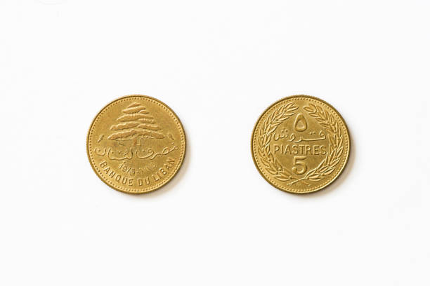 istock Old 5 five piastres Lebanese coin 1346404196