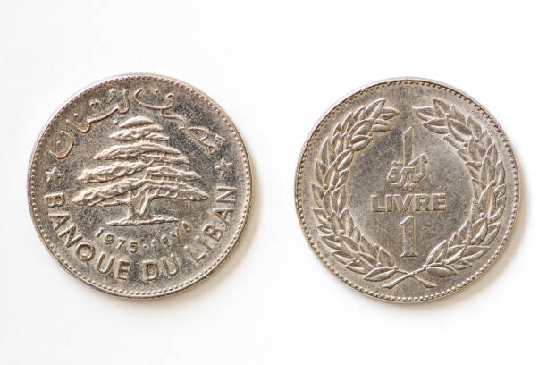 istock Old one lira Lebanese coin 1346404521