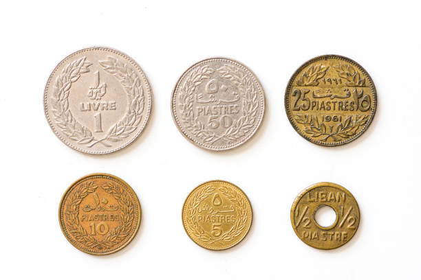 istock Set of old Lebanese coins 1346405665