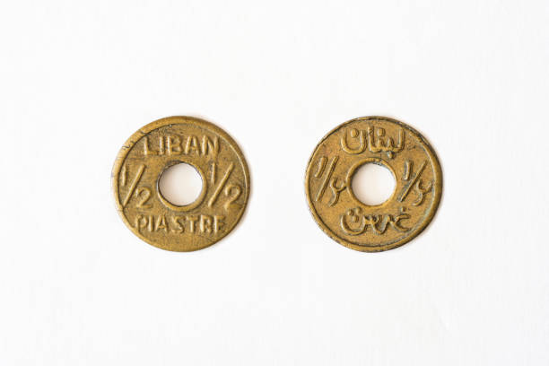 istock Old half piastre Lebanese coin 1346406979