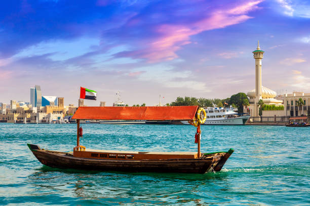 istock Abra wooden boat in Dubai 1346431274