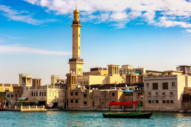 istock Grand Bur Dubai Masjid mosque 1346439886