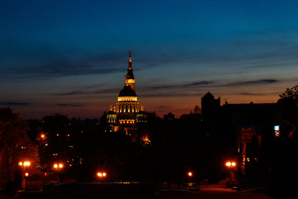 View of illuminated Annunciation cathedral at night in Kharkov, Ukraine