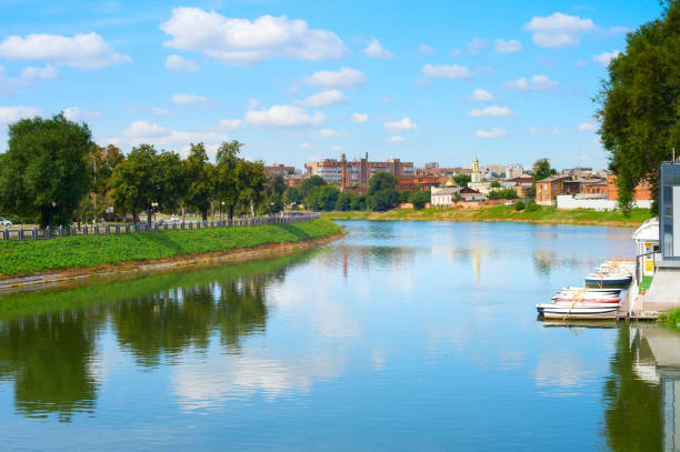istock Kharkiv river city skyline Ukraine 1346479048