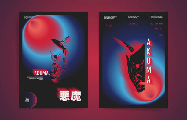 Set of futuristic cyberpunk poster covers with circular gradient background and japanese Hannya Mask. Japanese meaning - demon. Set of futuristic cyberpunk poster covers with circular gradient background and japanese Hannya Mask. Trendy modern a4 vertical design. Brutalist vector home decor templates. hannya stock illustrations