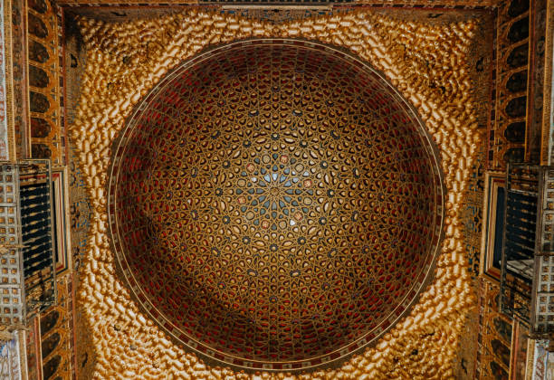 Seville arab influence building