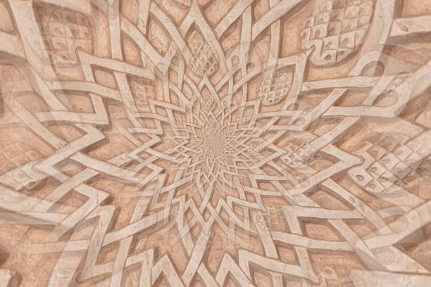 istock Arab background remanding to Islam culture. Design created using droste effect on a 13th century architectural detail in a mosque. 1347033412