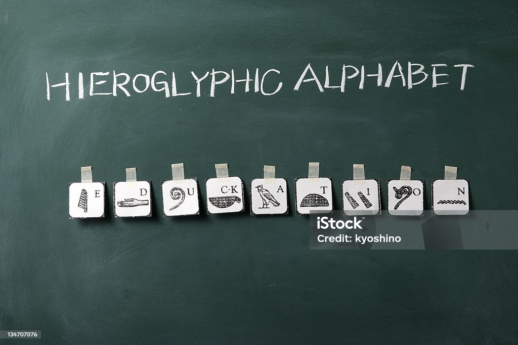 Hieroglyphs アルファベット - アフリカのロイヤリティフリーストックフォト