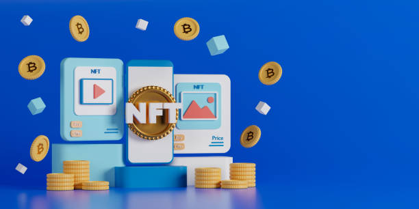 istock 3d rendering concept NFT or non fungible token. 1347088767