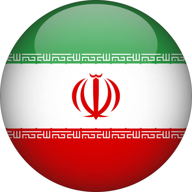 イラン 3d 丸め国旗ボタンアイコン - iranian flag点のイラスト素材／クリップアート素材／マンガ素材／アイコン素材