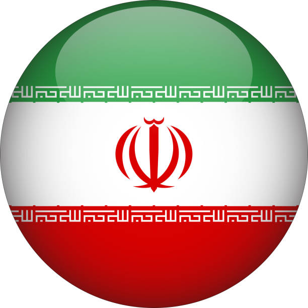 ikona przycisku iran 3d rounded country flag - iranian flag stock illustrations