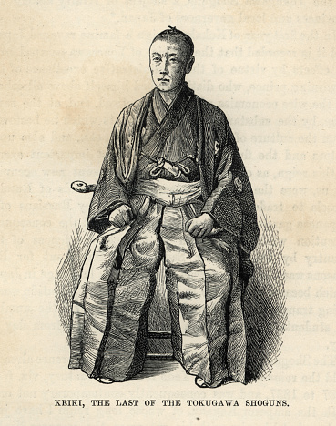 Vintage illustration of Tokugawa Yoshinobu last shogun of the Tokugawa shogunate of Japan 19th Century