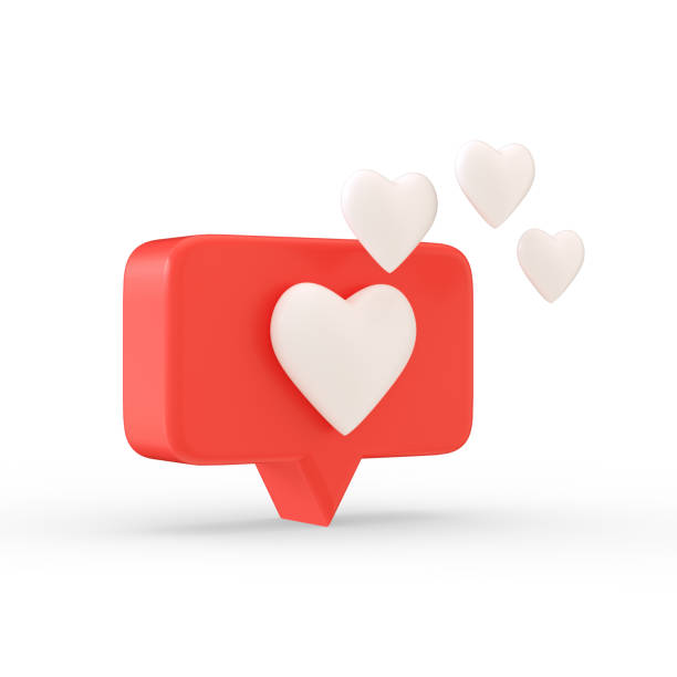 istock Speech Bubble with Heart, Social Media Notification Like Icon, White Background 1347122406