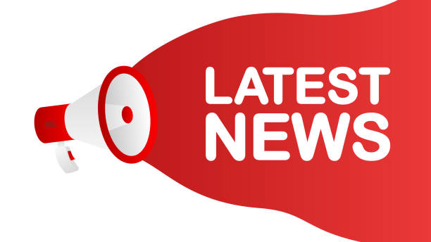 istock Latest News banner template. Marketing flyer with megaphone. Template for retail promotion and announcement. Vector illustration. 1347127002