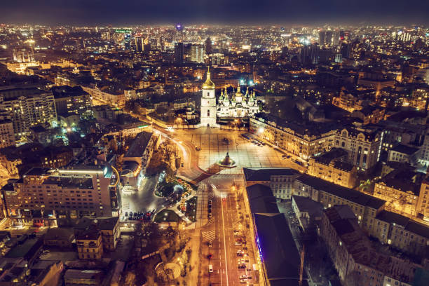 istock Aerial night view night Kyiv 1347217119