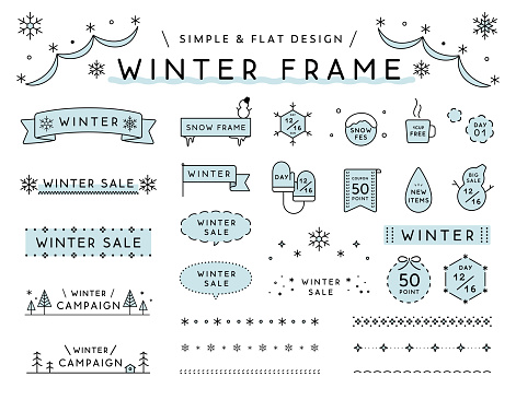 A set of simple winter frames.
This illustration relates to snow, snowmen, ribbons, balloons, decorations, ornaments, etc.