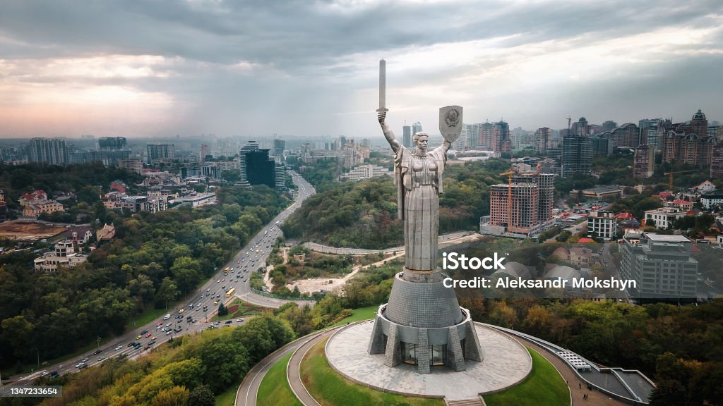 Motherland (Kiev) "Motherland" is a monumental sculpture in Kiev on the right bank of the Dnieper. Located on the territory of the Museum of the History of Ukraine in World War II Ukraine Stock Photo