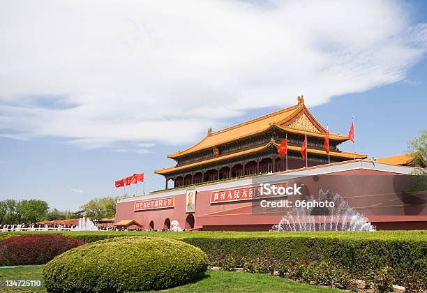 Porta Da Cidade Proibida De Pequim - Fotografias de stock e mais imagens de Arquitetura - Arquitetura, Asiático e indiano, Azul