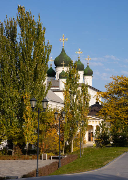 istock Trinity Cathedral in the Astrakhan Kremlin in an autumn day 1347299705