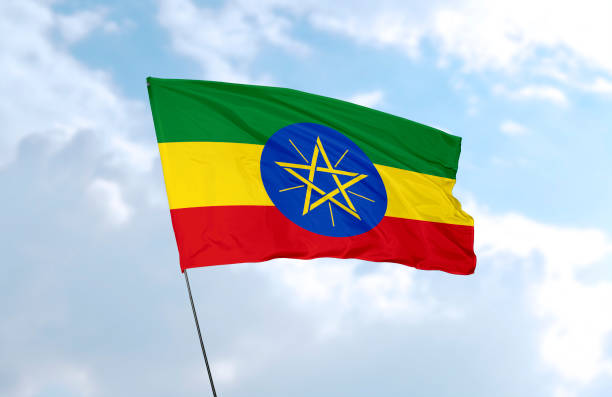 istock Flag of Ethiopia 1347304396