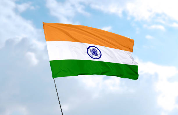 istock Flag of India 1347305425
