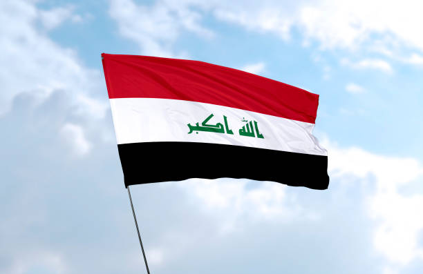 istock Flag of Iraq 1347305696