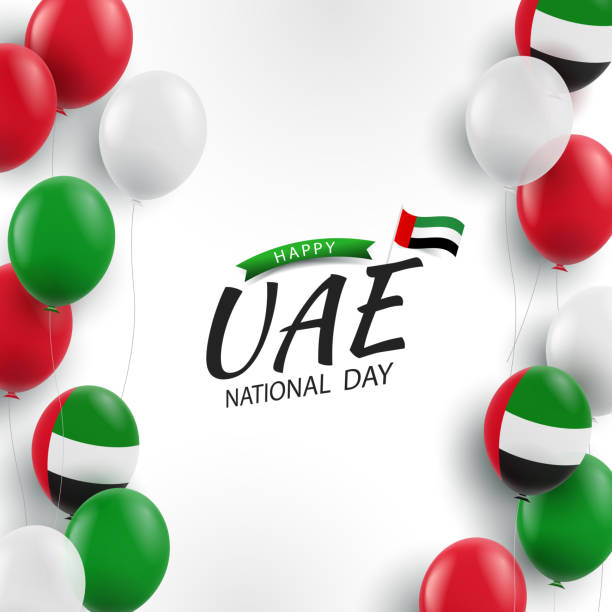 national day united arab emirates. - 國家假日 幅插畫檔、美工圖案、卡通及圖標