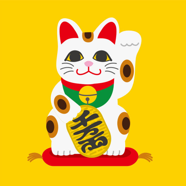 illustrationsmaterial der katzenfigur, die den geschäftlichen wohlstand in der japanischen kultur steuert - winkekatze stock-grafiken, -clipart, -cartoons und -symbole