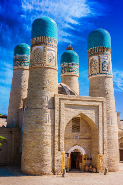 istock Chor Minor in Bukhara, Uzbekistan 1347474760