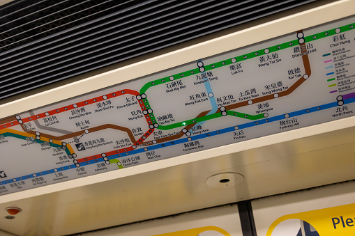 Hong Kong - October 18, 2021 : MTR System Map inside the train in Hong Kong. MTR is a major public transport network serving Hong Kong.