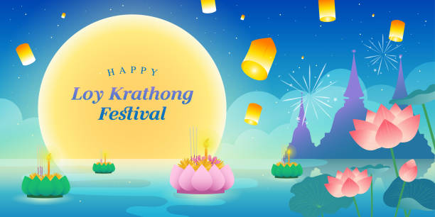 Happy Loy Krathong Festival banner template vector design Happy Loy Krathong Festival banner background vector illustration. Beautiful lantern festival and fireworks celebrating over Thai river landscape at night loi krathong stock illustrations