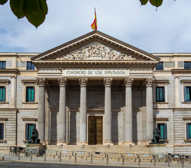 Facade of the Congress of Spain stock photo
