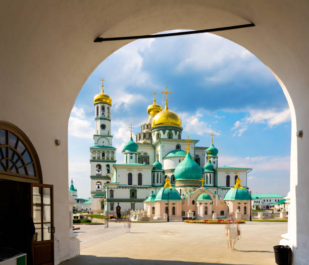 istock Exterior view of New Jerusalem Monastery 1347527614