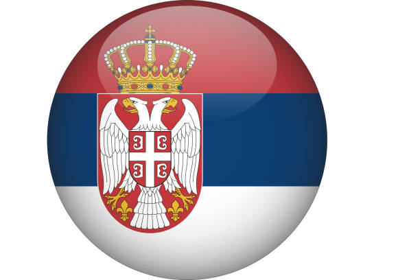 serbien 3d abgerundete länderflagge button symbol - serbien und montenegro stock-grafiken, -clipart, -cartoons und -symbole