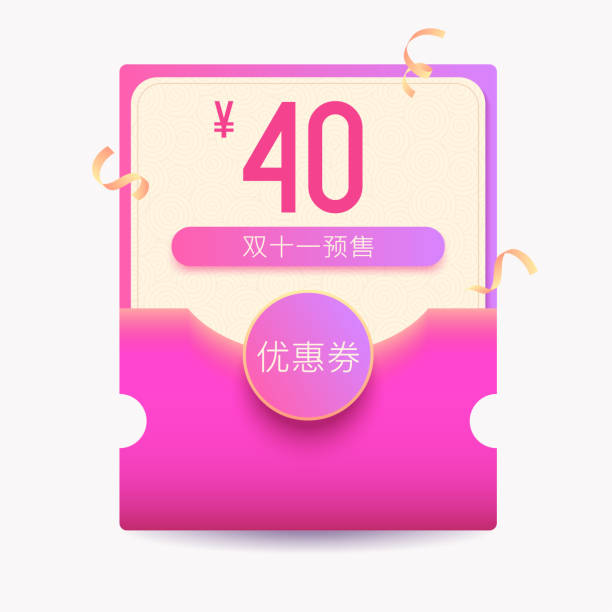 istock Double eleven chinese pre-sale envelope with coupon. Chinese letters description - 