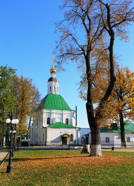 istock Autumn landscape with church 1347682224