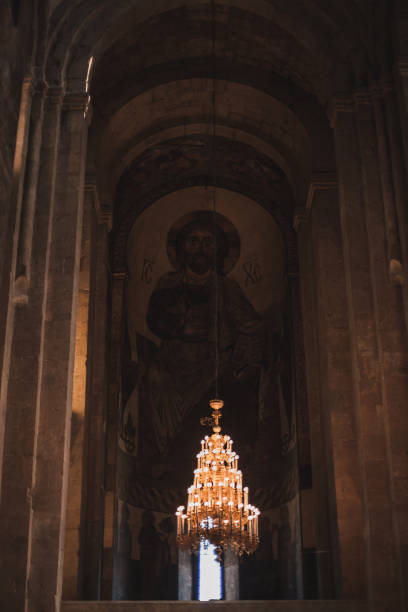 istock Interior of an ancient Christian cathedral in Georgia. 1347686584