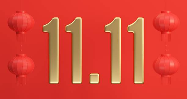 Double eleven chiense sale banner. 3d rendering illustration.