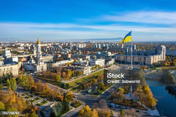 Aerial View To Highest Ukrainian Flag On Embankment In Kharkiv Stock Photo - Download Image Now