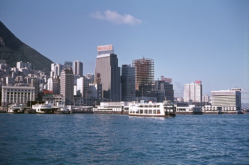 British Hong Kong, China, 1972. New industrial branches in British Hong Kong.