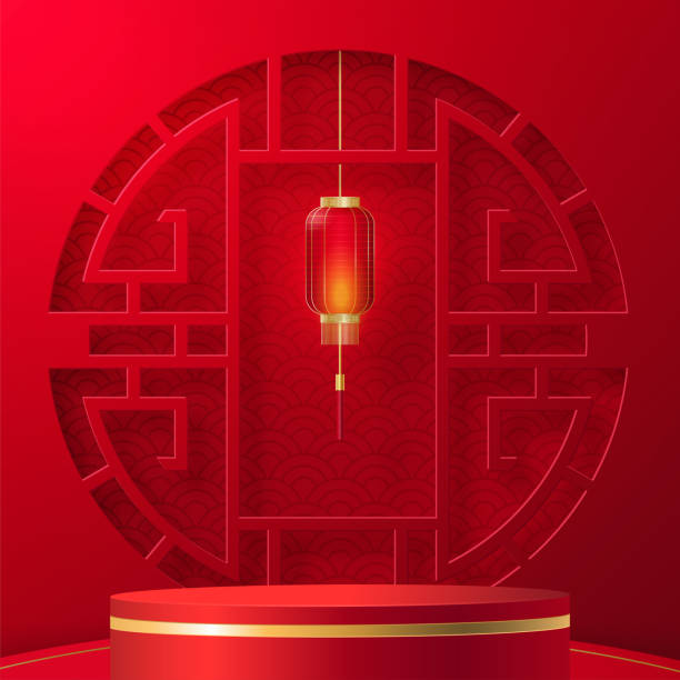istock Podium round stage chinese style for happy chinese new year 1347799665