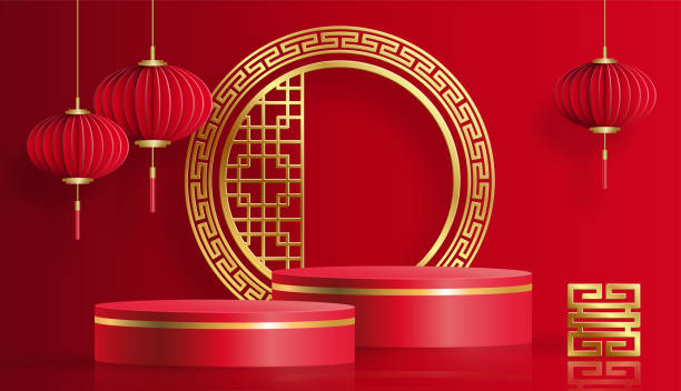 istock Podium round stage chinese style for happy chinese new year 1347799697