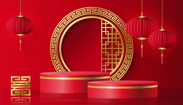 istock Podium round stage chinese style for happy chinese new year 1347799707