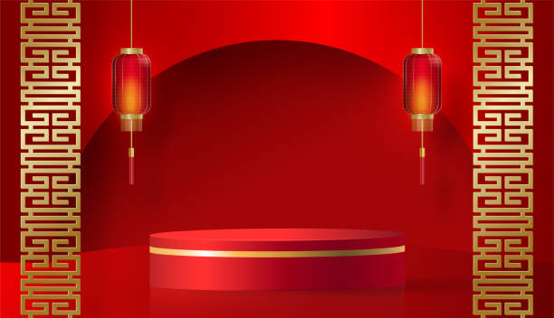 istock Podium round stage chinese style for happy chinese new year 1347799746