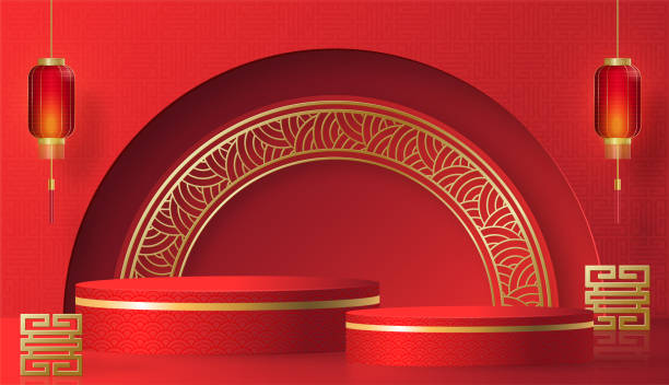 istock Podium round stage chinese style for happy chinese new year 1347799764
