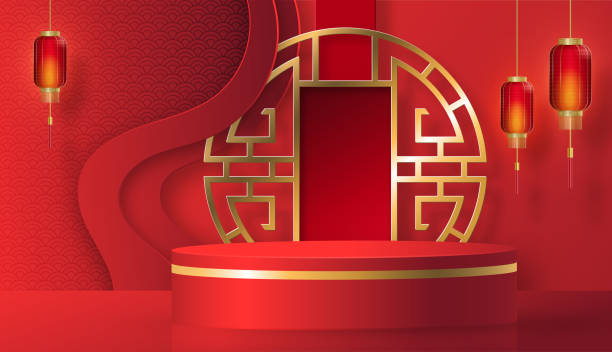 istock Podium round stage chinese style for happy chinese new year 1347799770