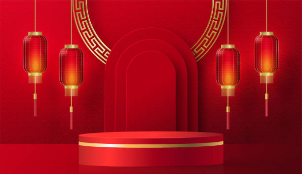 istock Podium round stage chinese style for happy chinese new year 1347799791