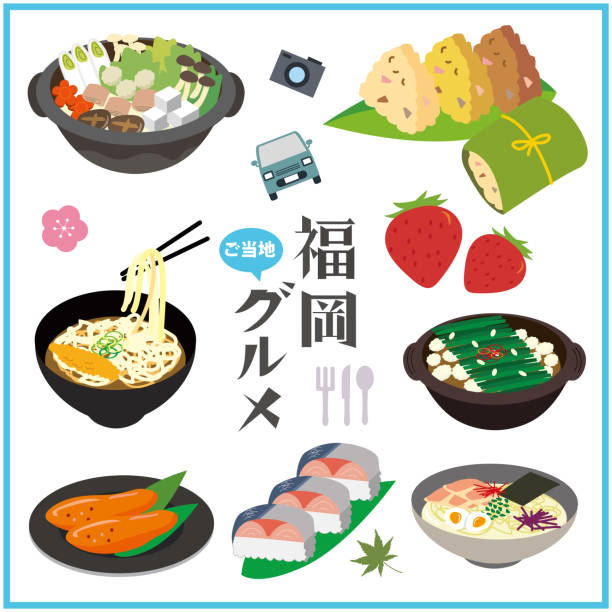 fukuoka lokalny smakosz - foodie stock illustrations
