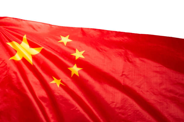 istock China flag waving as a background. 1347893135
